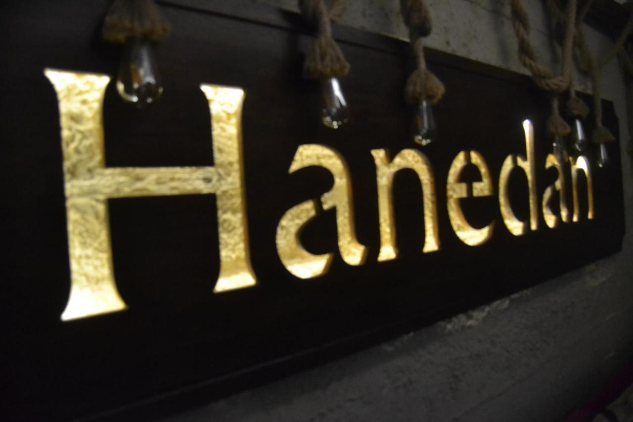 Ayder Hanedan Suit Hotel Cayirduzu Exteriér fotografie